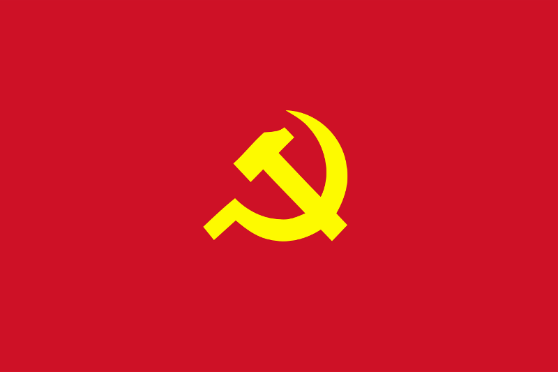 Đảng ủy tổ chức bế mạc lớp bồi dưỡng nhận thức về Đảng Cộng sản Việt Nam