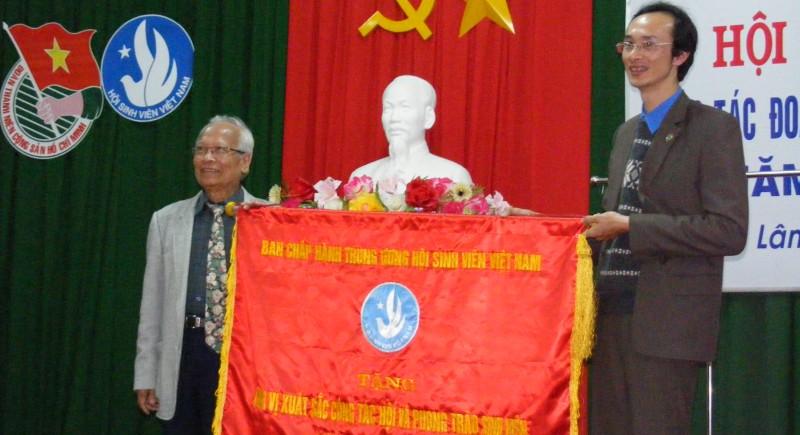 Hội nghị tổng kết công tác Đoàn, Hội và phong trào thanh niên năm học 2011 – 2012