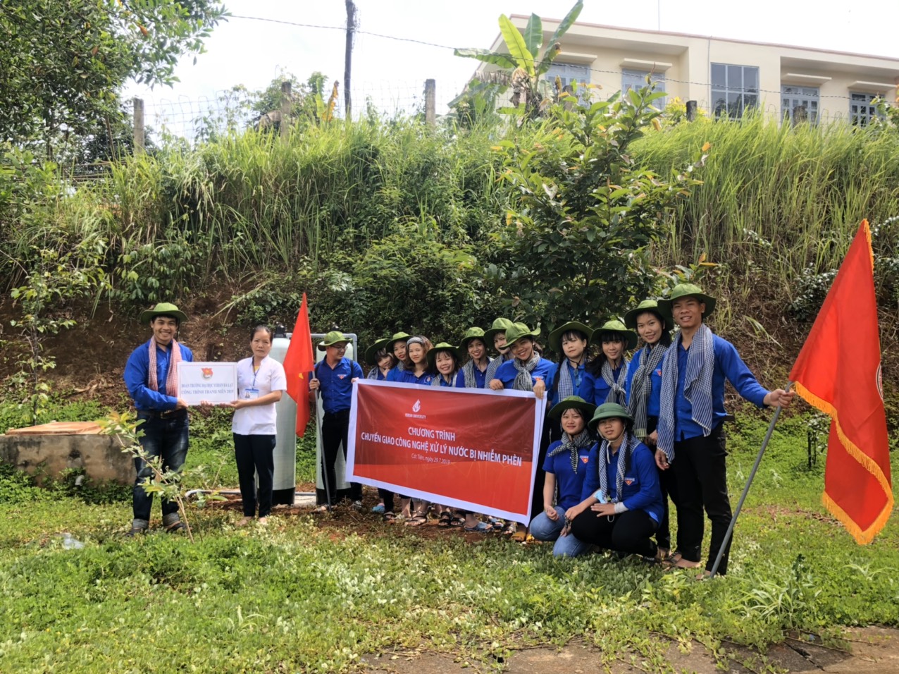 Chiến dịch tình nguyện hè 2019, Mùa hè xanh, Đại học Yersin Đà Lạt