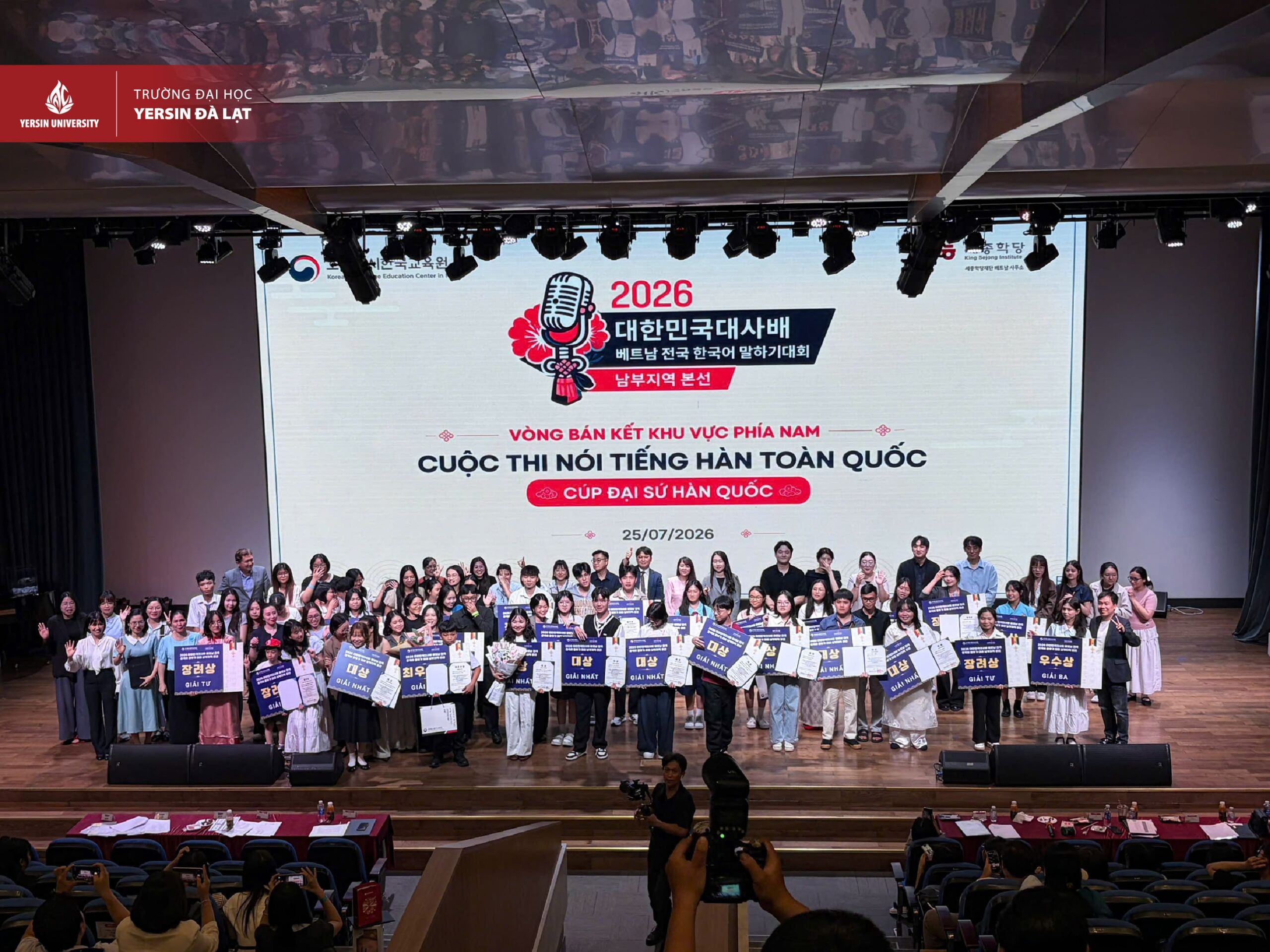 Yersiner đạt giải tại cuộc thi Nói tiếng Hàn toàn quốc – Cúp đại sứ Hàn Quốc 2026